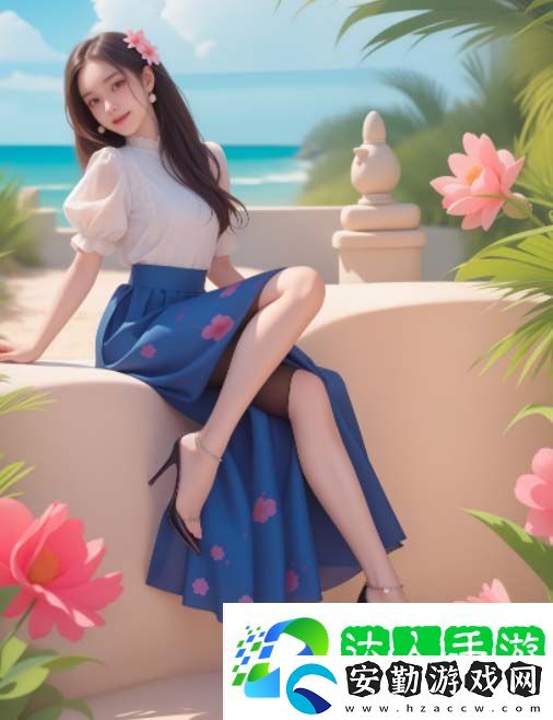 如何快速進(jìn)入www.1688.my平臺(tái)并高效完成采購