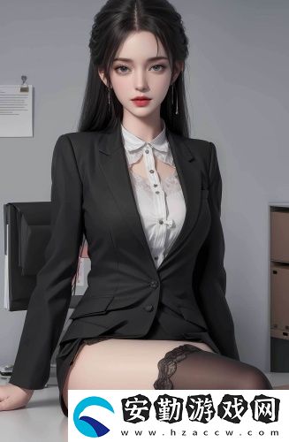 歐洲