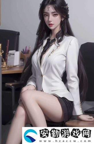 北歐人免費(fèi)觀看國語中文版