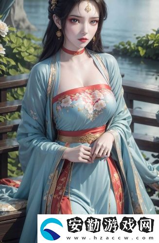 露全乳開(kāi)襟t恤網(wǎng)站深夜版在線觀看
