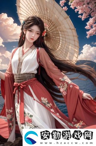 ysl蜜桃水蜜桃923色號(hào)對(duì)比高清完整版
