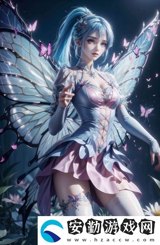 蜜桃杏仁色眼影高清版
