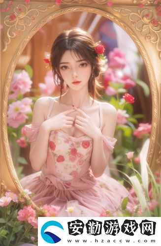 亞精產(chǎn)品一二區(qū)視頻在線觀看免費流暢版