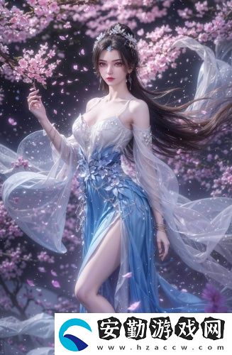 無人區(qū)觀看免費版無卡頓版